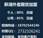 盤錦三類汽車供油系統(tǒng)維護、油品更換及信息系統(tǒng)運行維護服務(wù)指南