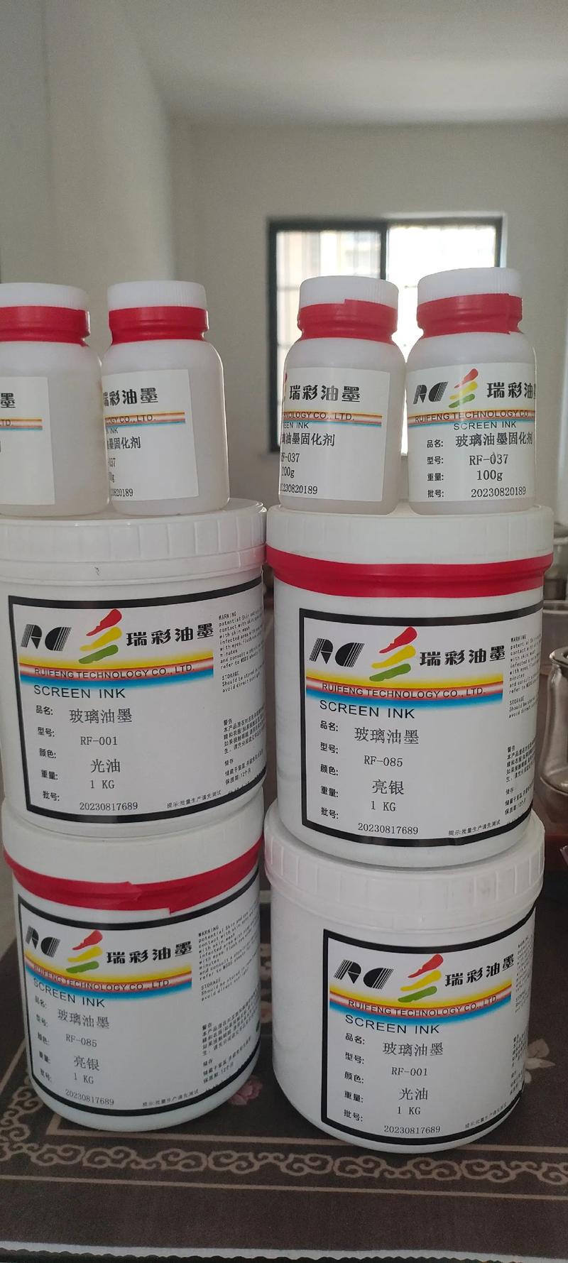 絲印油墨的研發 鑄就高品質打印的關鍵